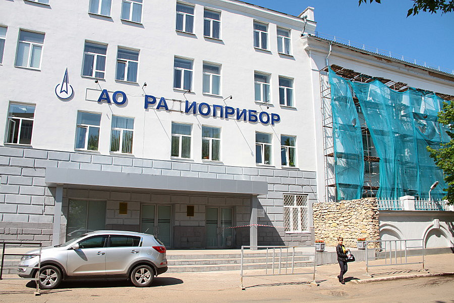 В Казани с молотка ушел не «Радиоприбор», а его дублер