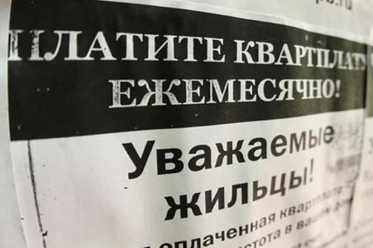 В Казани на жилищников заведены уголовные дела за присвоение миллионов
