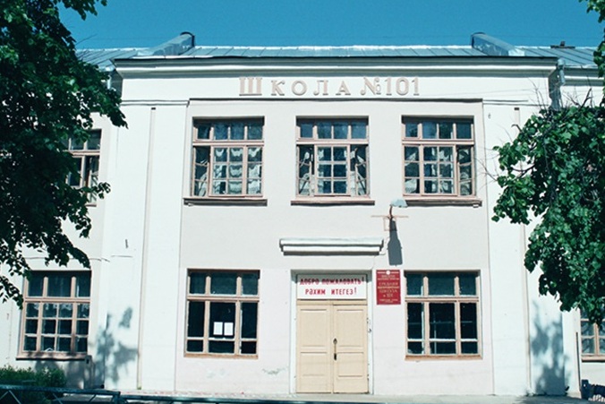 Не указано