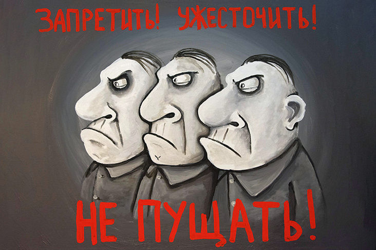 «Слабоумие и мракобесие»: казанские ученые - о приказе федеральных чиновников по поводу контактов с иностранцами  