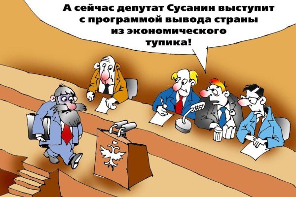 Татарстан на низком старте: кто займет тёплые места в Госдуме?