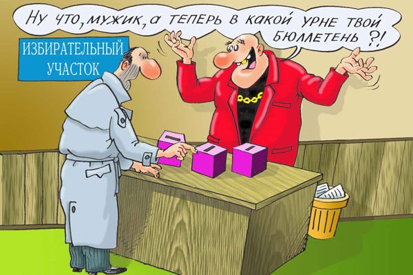 Магический Татарстан: урна для голосования оказалась цилиндром фокусника