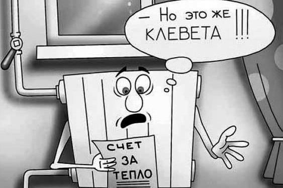 Жильцов в Казани не столько обогрели, сколько обобрали 