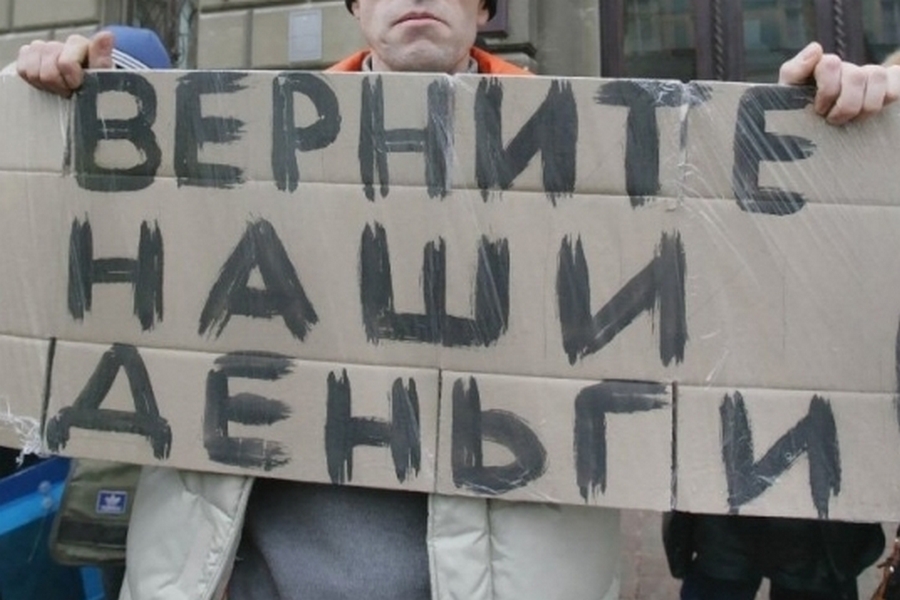 Адвокат «дробильщиков» Татфондбанка: «Ну какие из них махинаторы?» 