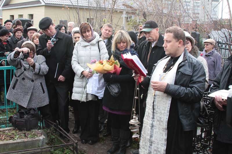 Не указано