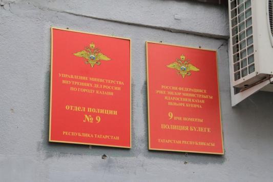 Как дворнику в "Дальнем" память отшибло