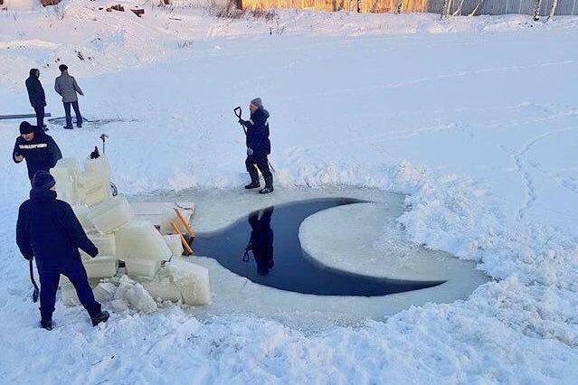 Татарскому певцу пришлось извиняться за прорубь в виде полумесяца