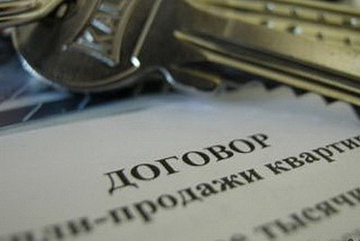 «Черные риелторы» отнимали у казанцев квартиры и вешали на них кредиты