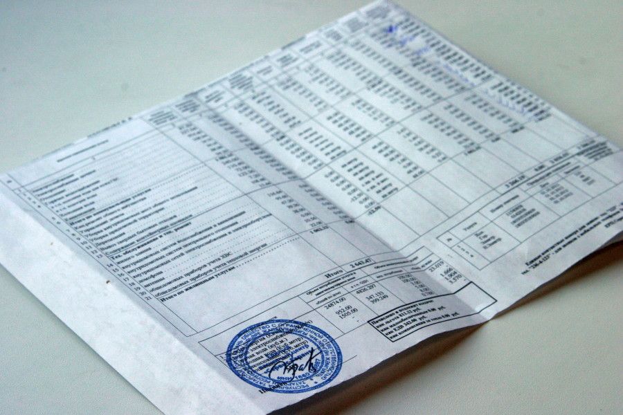 Поступило предложение устроить "коммунальную революцию"