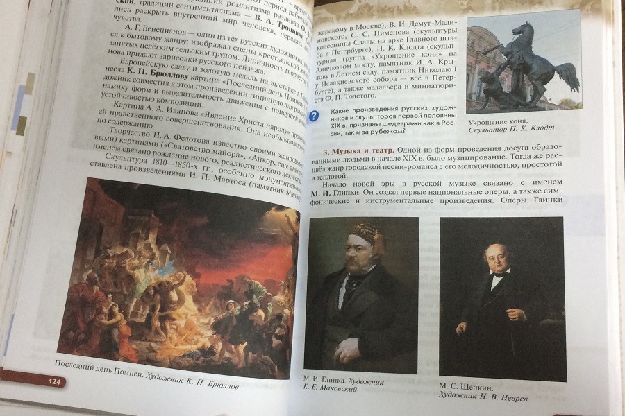 Не указано
