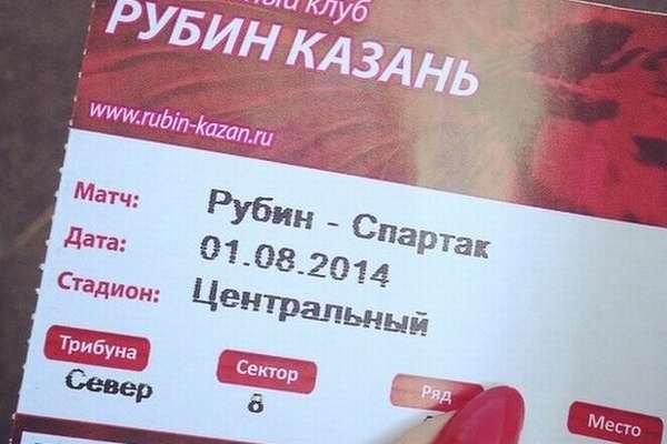 Обиженные в Казани фанатки «Спартака» засудят полицию?