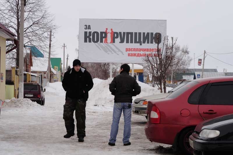 Почему в Балтасях праздники любят