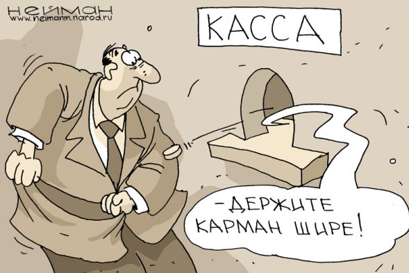 Не указано