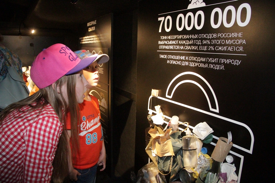 Гринпис показал казанцам мусорные «ад» и «рай»