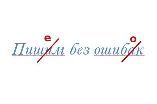 Не указано