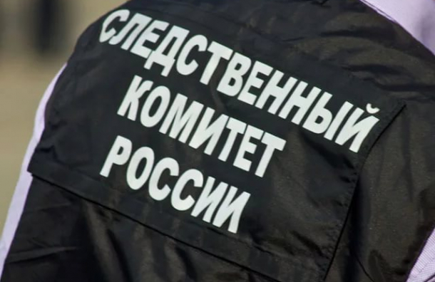 Не указано