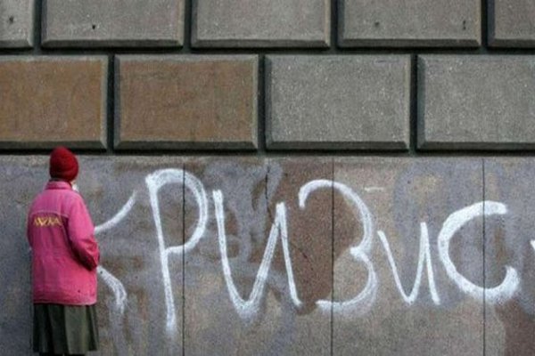 «В мае многие будут говорить, что пронесло, но гром грянет в августе»: эксперты - о жизни после вируса