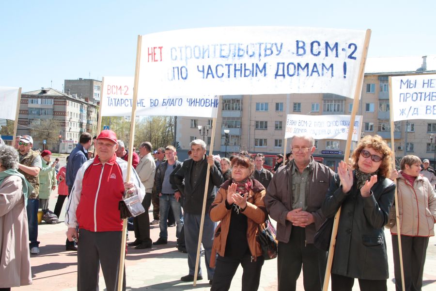 Новый поворот ВСМ-2 - на утверждение президенту