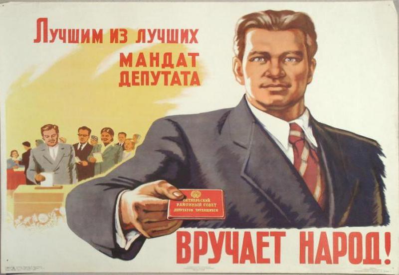 Оскорбил власть? В Татарстане правдоруба из народа решили наказать за слова «неуважаемые депутаты»