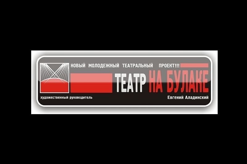 Не указано