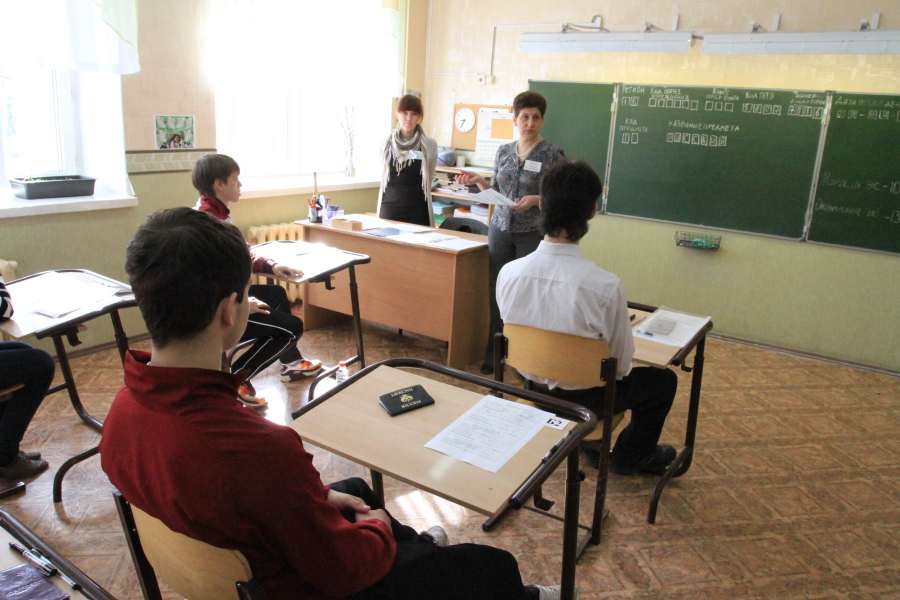 Не указано