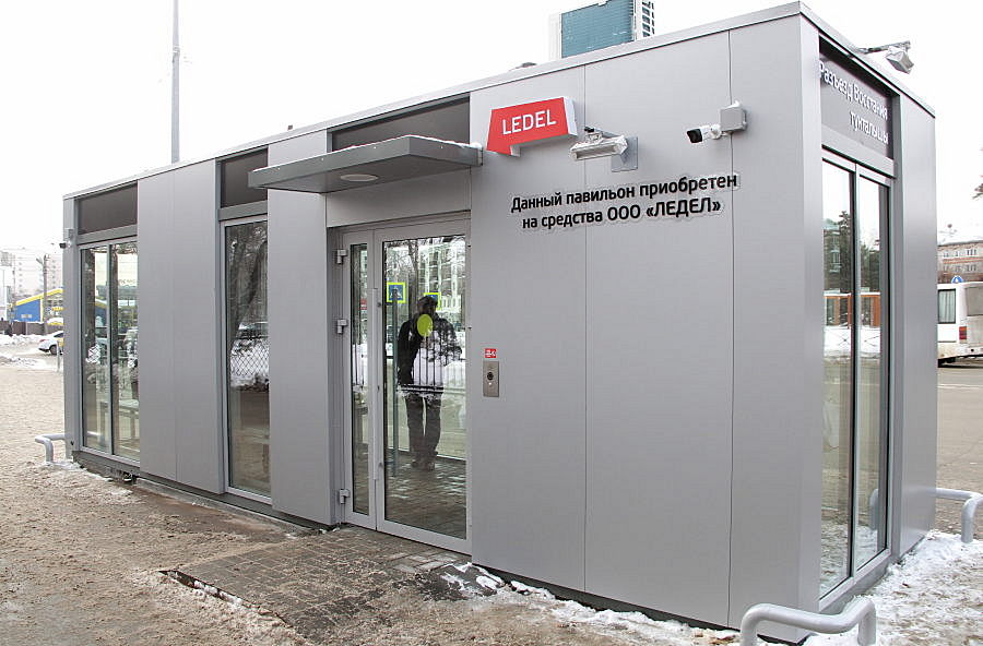 Главное — чтобы не обос...ли: в Казани появилась первая «умная» остановка  