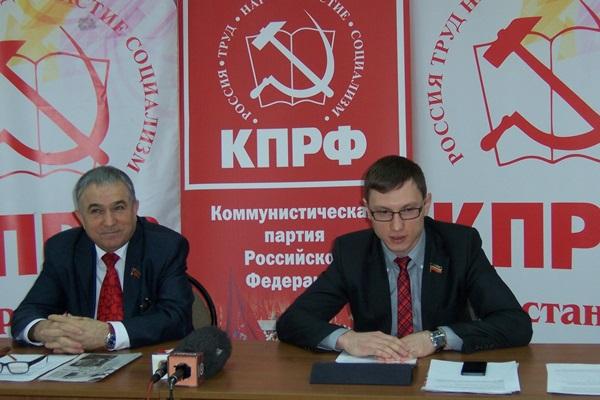 Лидеры татарстанских коммунистов выяснили отношения на кулаках