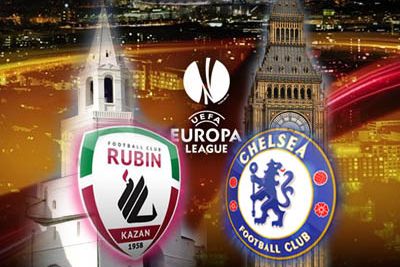  «Рубин» попрощался с Лигой Европы... обыграв «Челси»