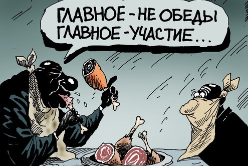 Участников большого педсовета в Татарстане накормят по ранжиру: кому лапша, а кому стерляжья уха