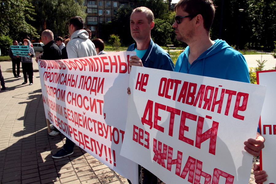 Протестующие против сноса домов в Салмачах: «Поселимся в палатках перед исполкомом!»