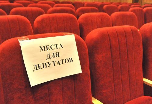 В Госсовете РТ появилась вакансия