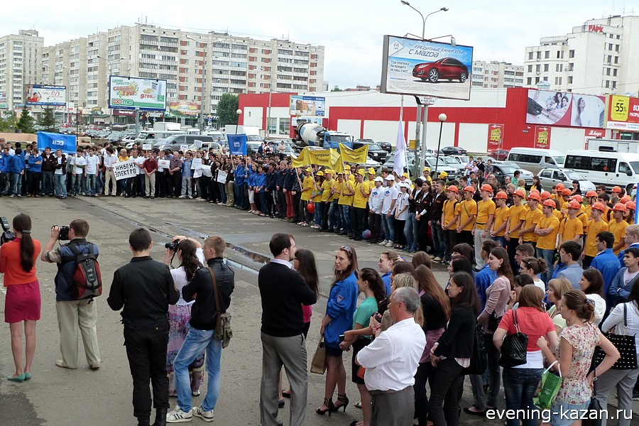 С построения - прямиком на ГЭС