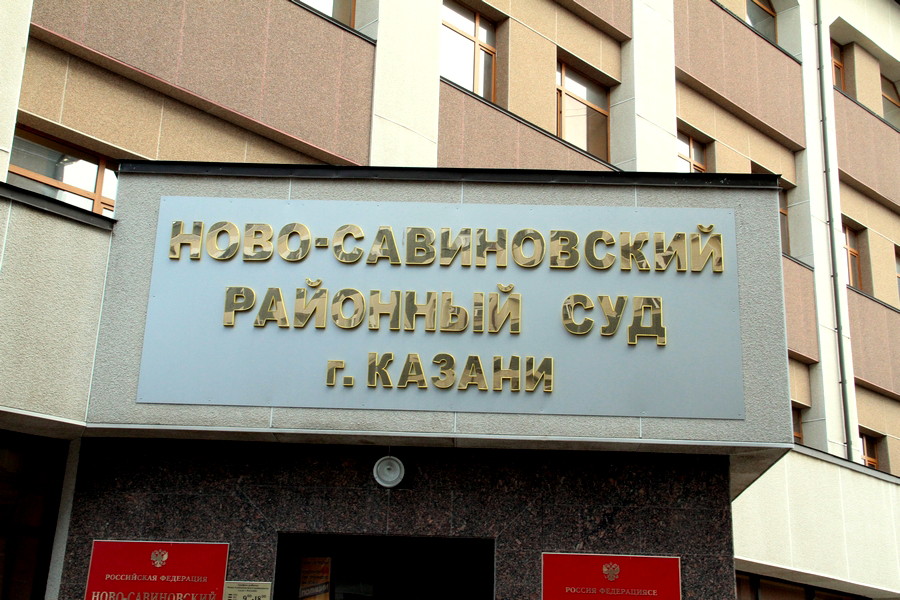 Попытка номер два: докажет ли жительница Казани, что при родах врачи пытались затолкнуть ее ребенка обратно?