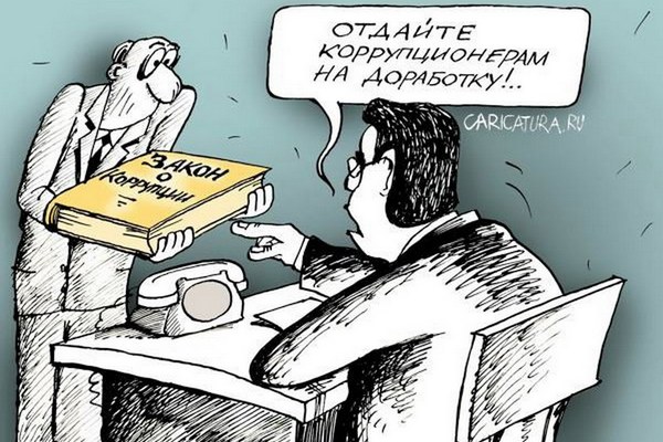 В казанском Кремле знают всё о связях альметьевского начальства, или Почём родная земля