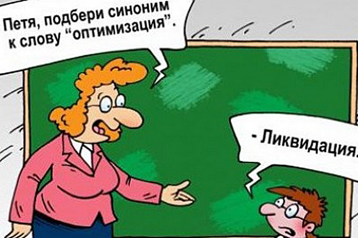 Не указано