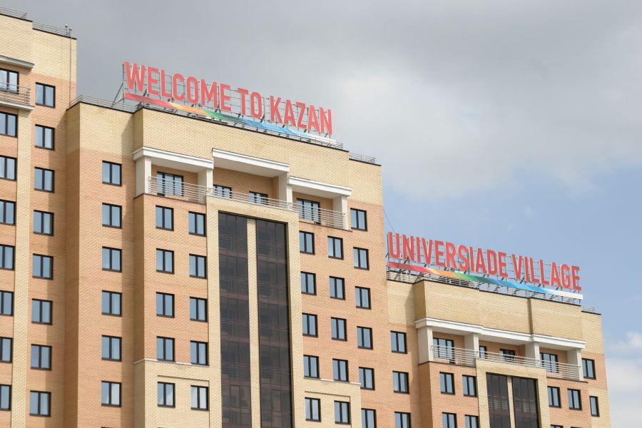 Дирекцию Универсиады-2013 проверят на принадлежность к "иностранным агентам"