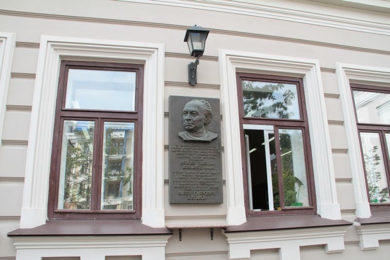 Не указано