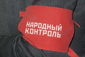 За прошлый год казанцы пожаловались в «Народный контроль» 11 тысяч раз
