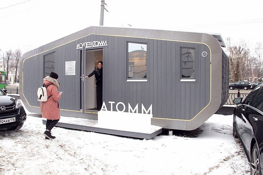 Все уместятся: на время ЧМ-2018 в Казани не осталось мест в отелях, но есть «апартаменты» на Жилке и дома на колесах