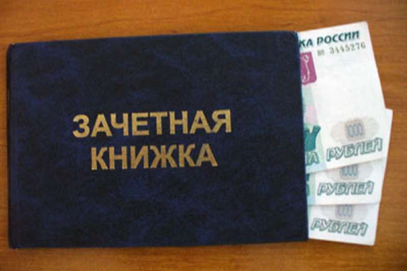 Как студенты КХТИ сдали зачет и преподавателя