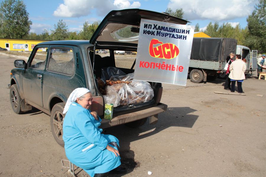 Не указано