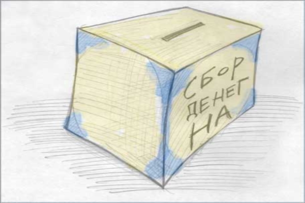 Не указано
