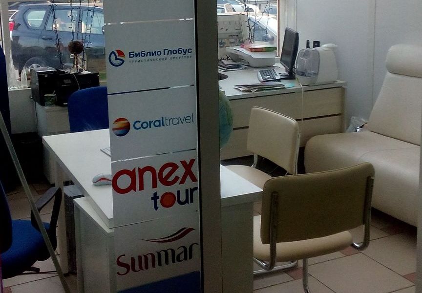 Еще одна турфирма кинула казанцев