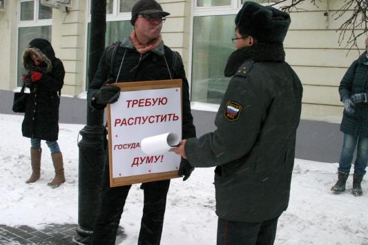 С доктора социологических наук Искэндэра Ясавеева полностью сняты обвинения