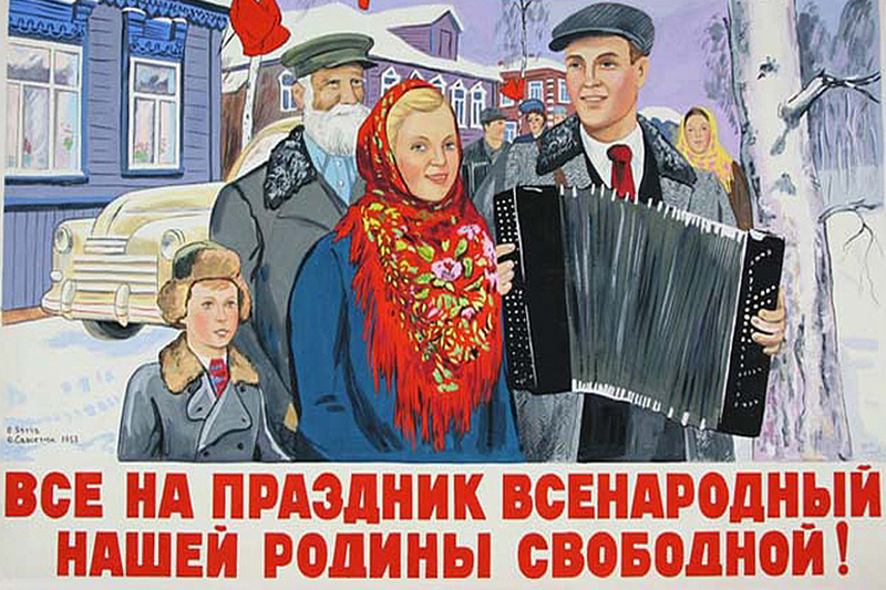 «Какое-то заигрывание с народом»: казанцы - о дате всенародного голосования 22 апреля