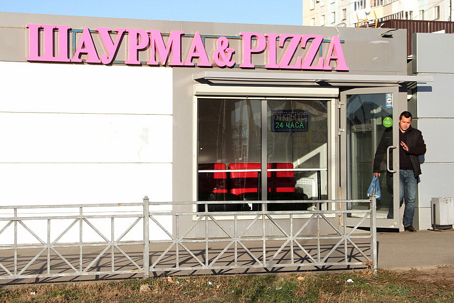 Чем хуже эчпочмака?.. Казань подсела на шаурму, несмотря на страшилки санврачей