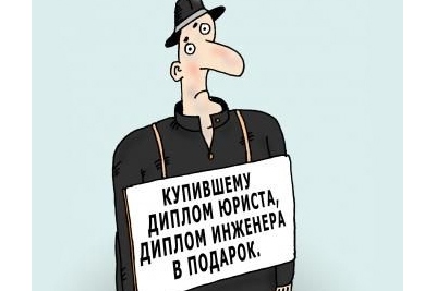 Не указано