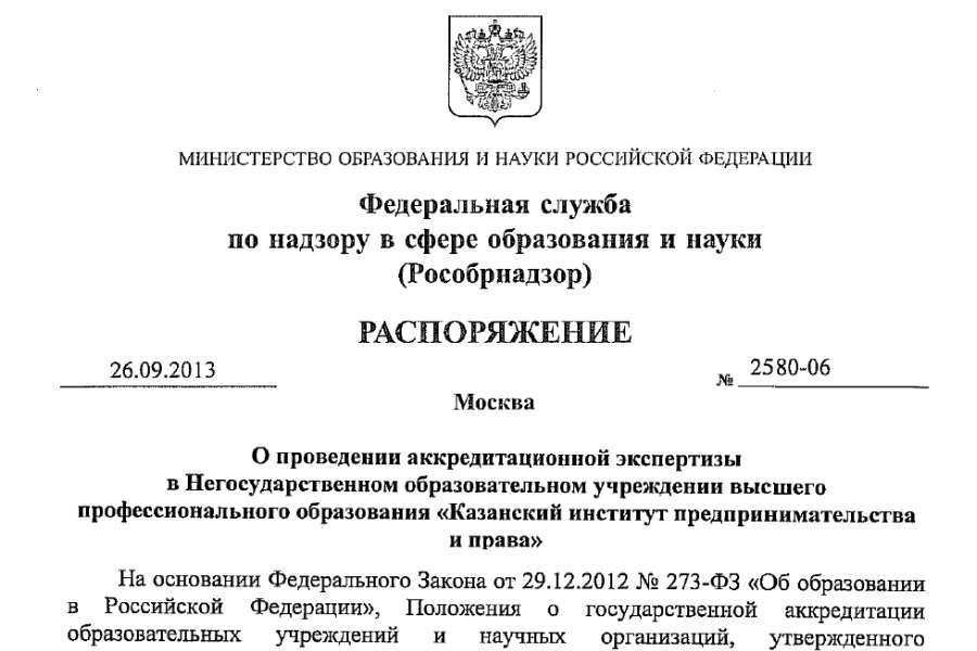 Не указано