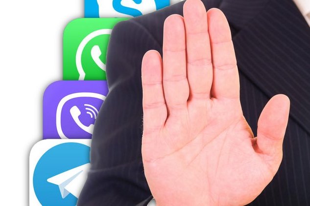 Компромату — нет: казанским учителям запрещают общаться с родителями по WhatsApp