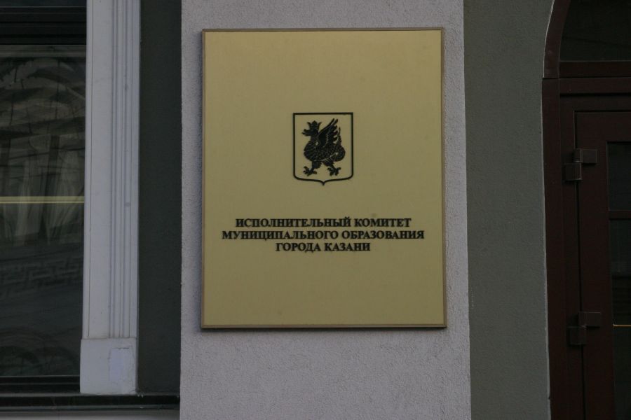 С нашим мэром не соскучишься: Ильсур Метшин в 2014-м ополчился на Дарвина и замахнулся на «Новую волну»